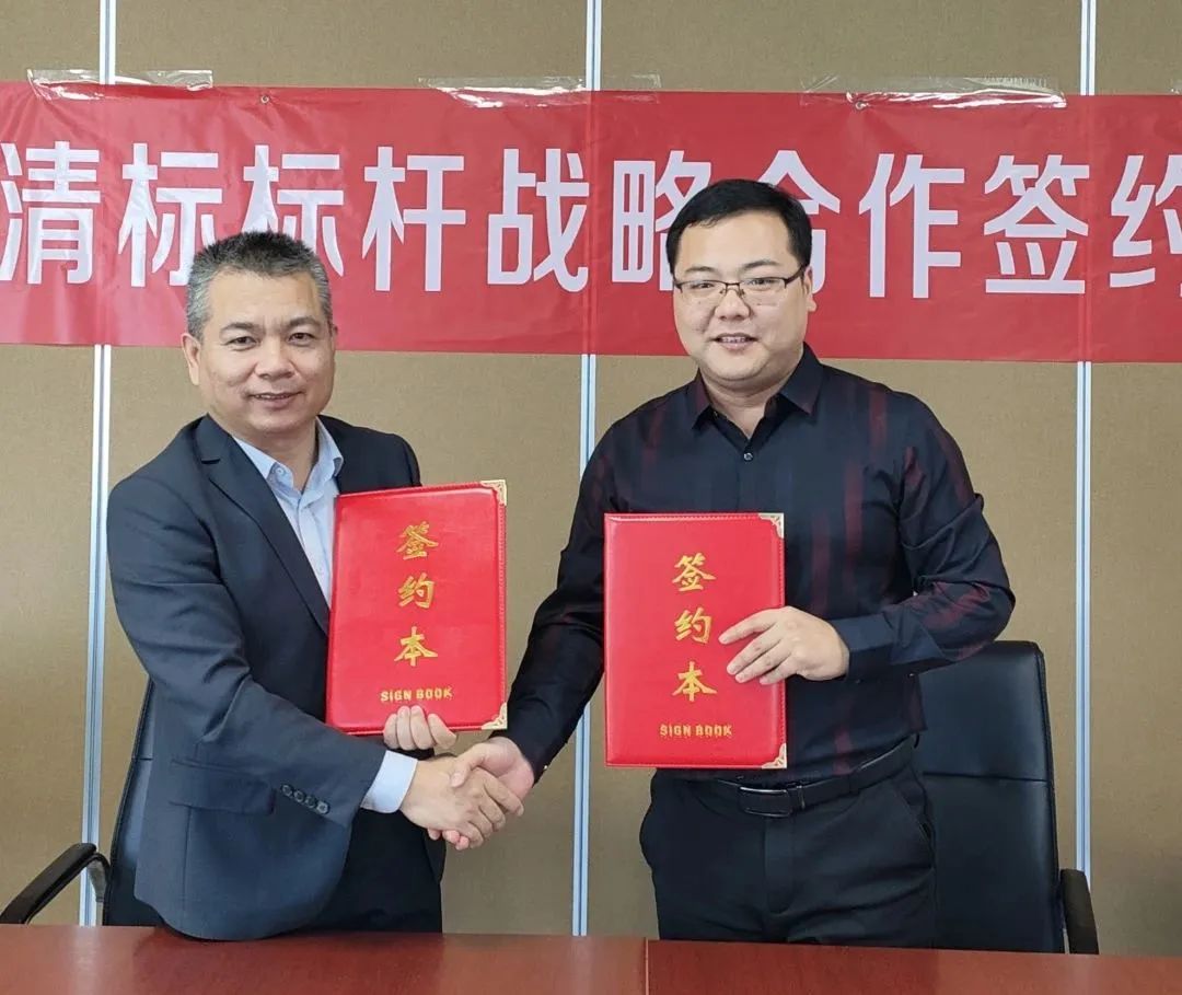 爱游戏平台网页版-爱游戏ayx（中国）手机APP下载
招标与广联达携手并进，共建数字化清标